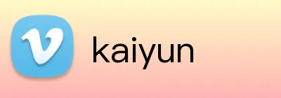 开云app在线入口-开云kaiyun体育